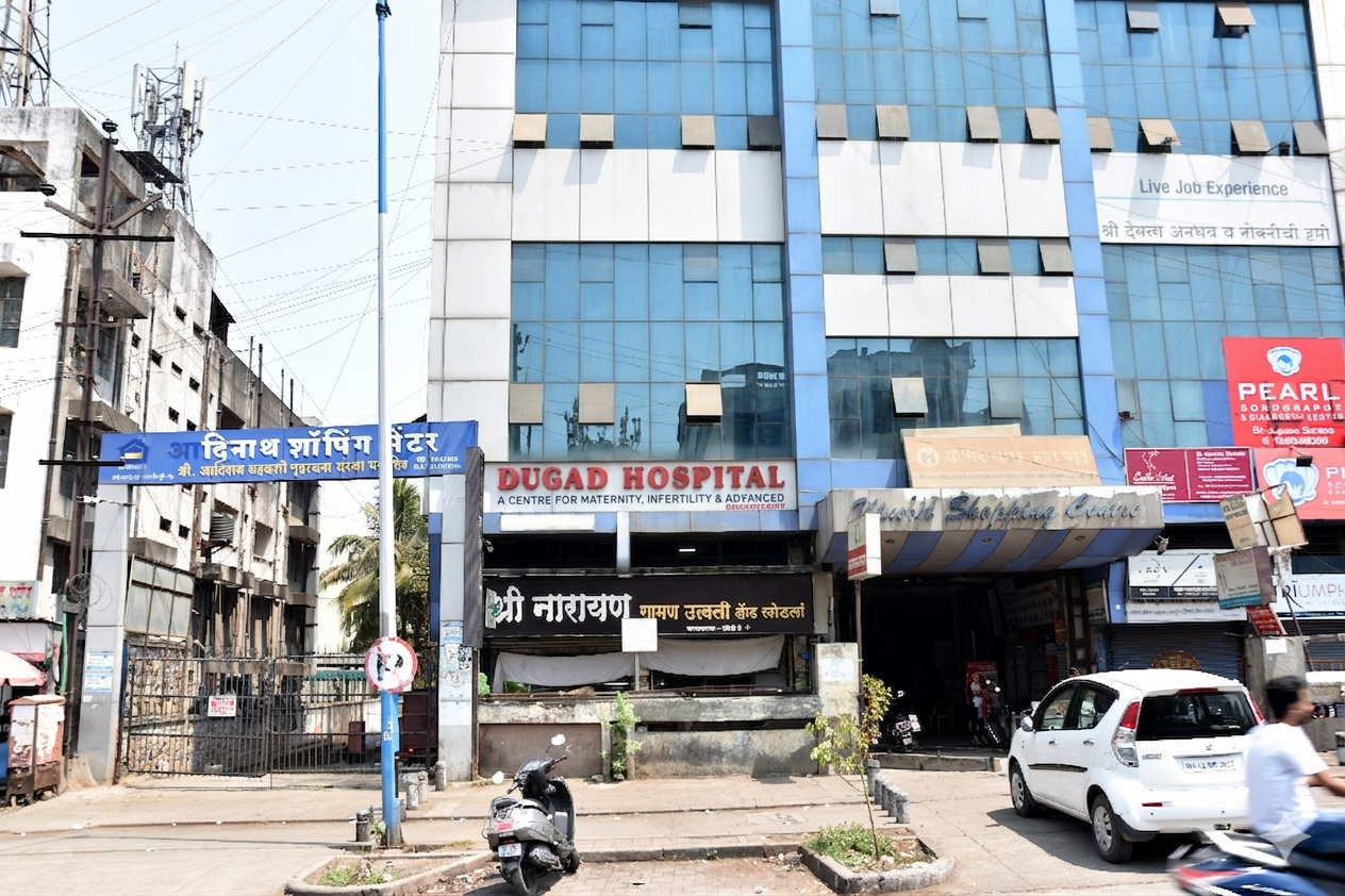 Outside view of the hospital from main road