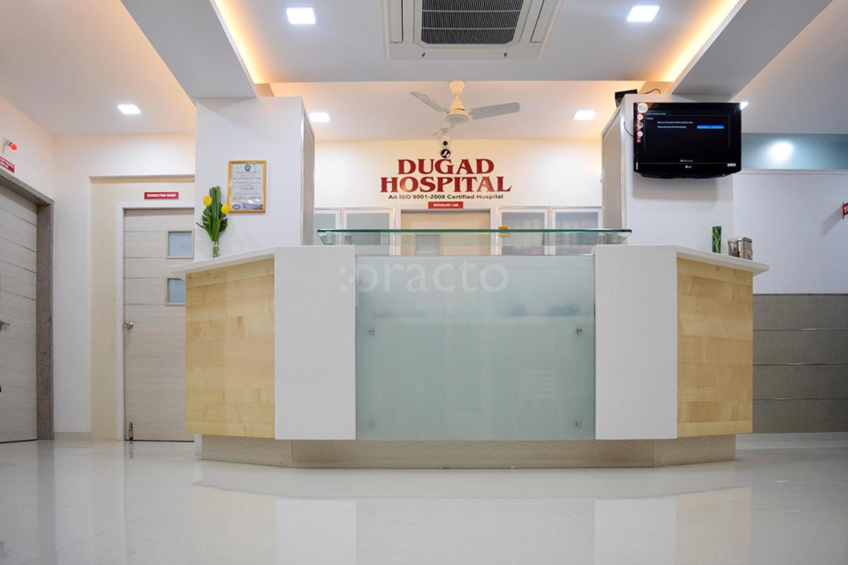 Reception area
